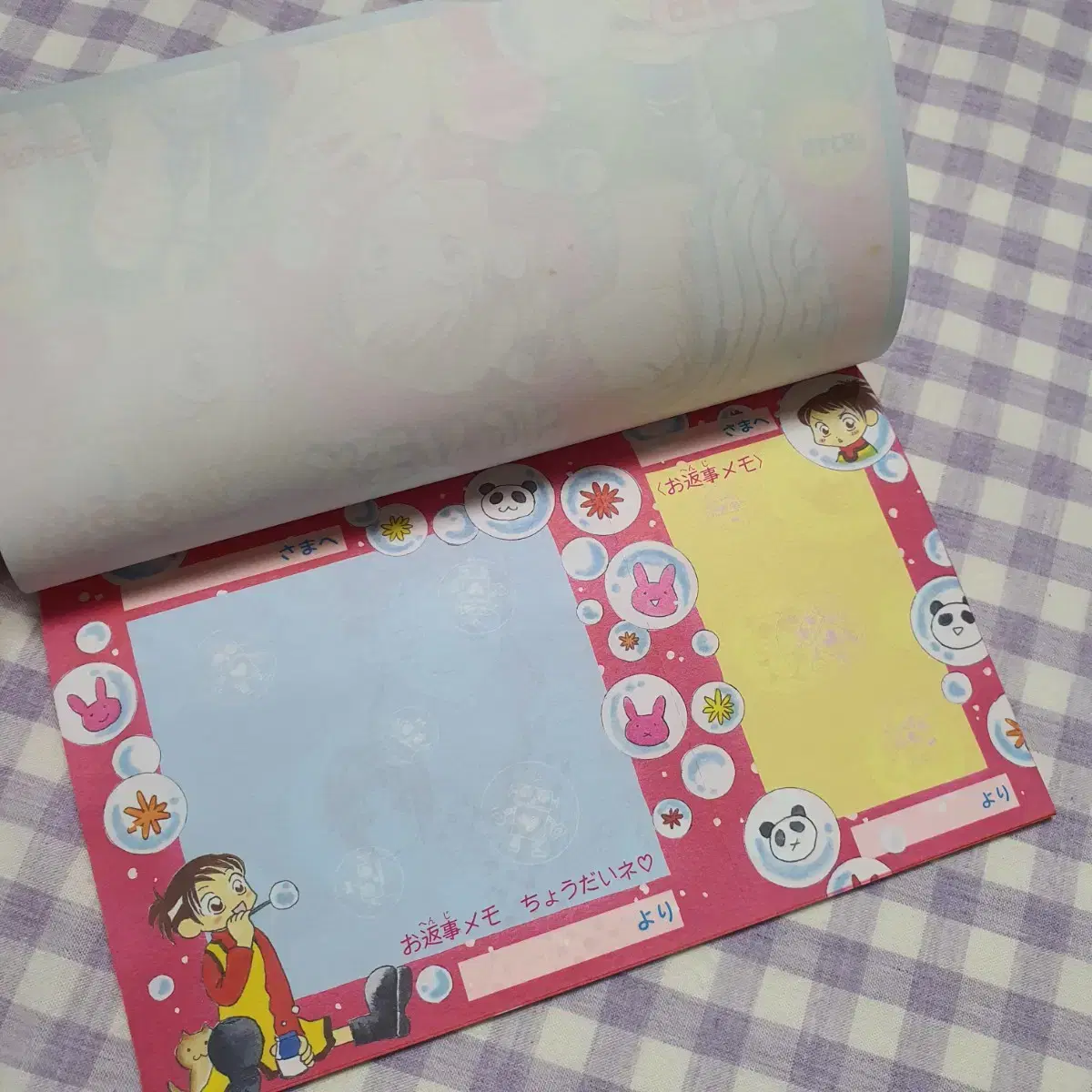 thumbnail-3